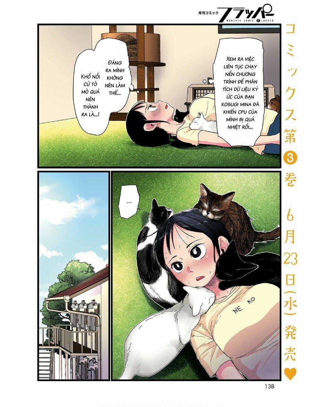 Vợ tôi, - Chapter 21 - Trang 4