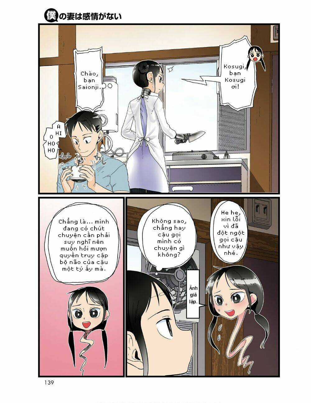 Vợ tôi, - Chapter 21 - Trang 5