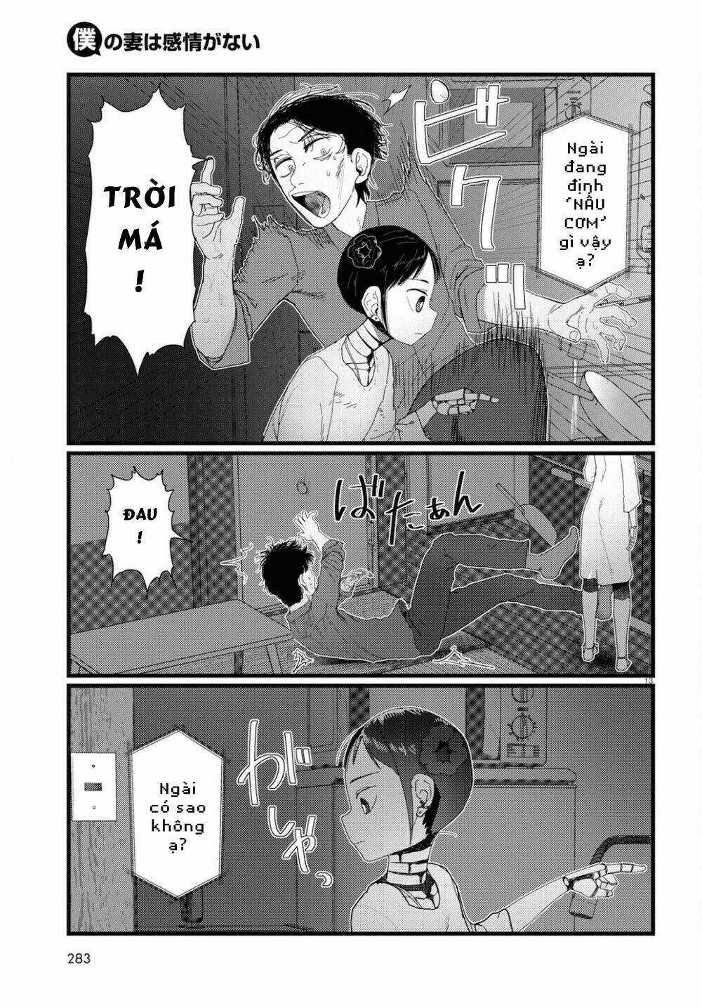 Vợ tôi, - Chapter 22 - Trang 15