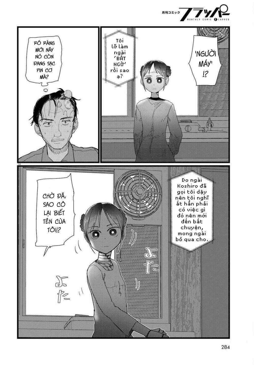 Vợ tôi, - Chapter 22 - Trang 16