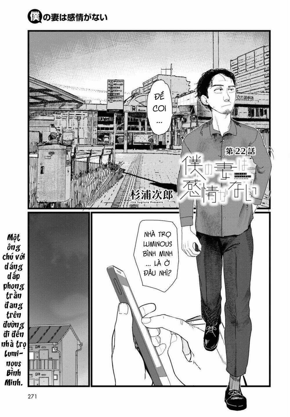 Vợ tôi, - Chapter 22 - Trang 3