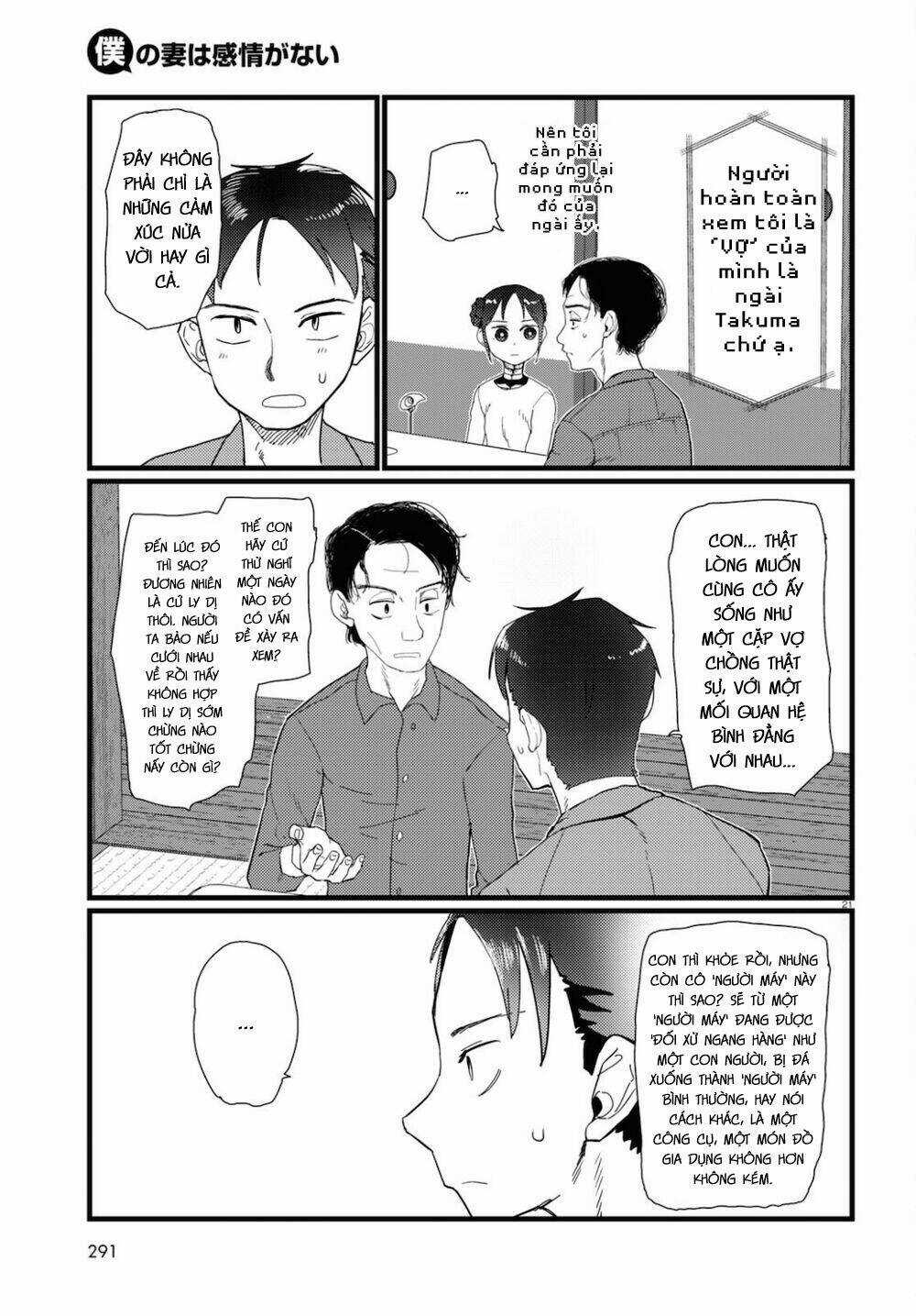 Vợ tôi, - Chapter 22 - Trang 23