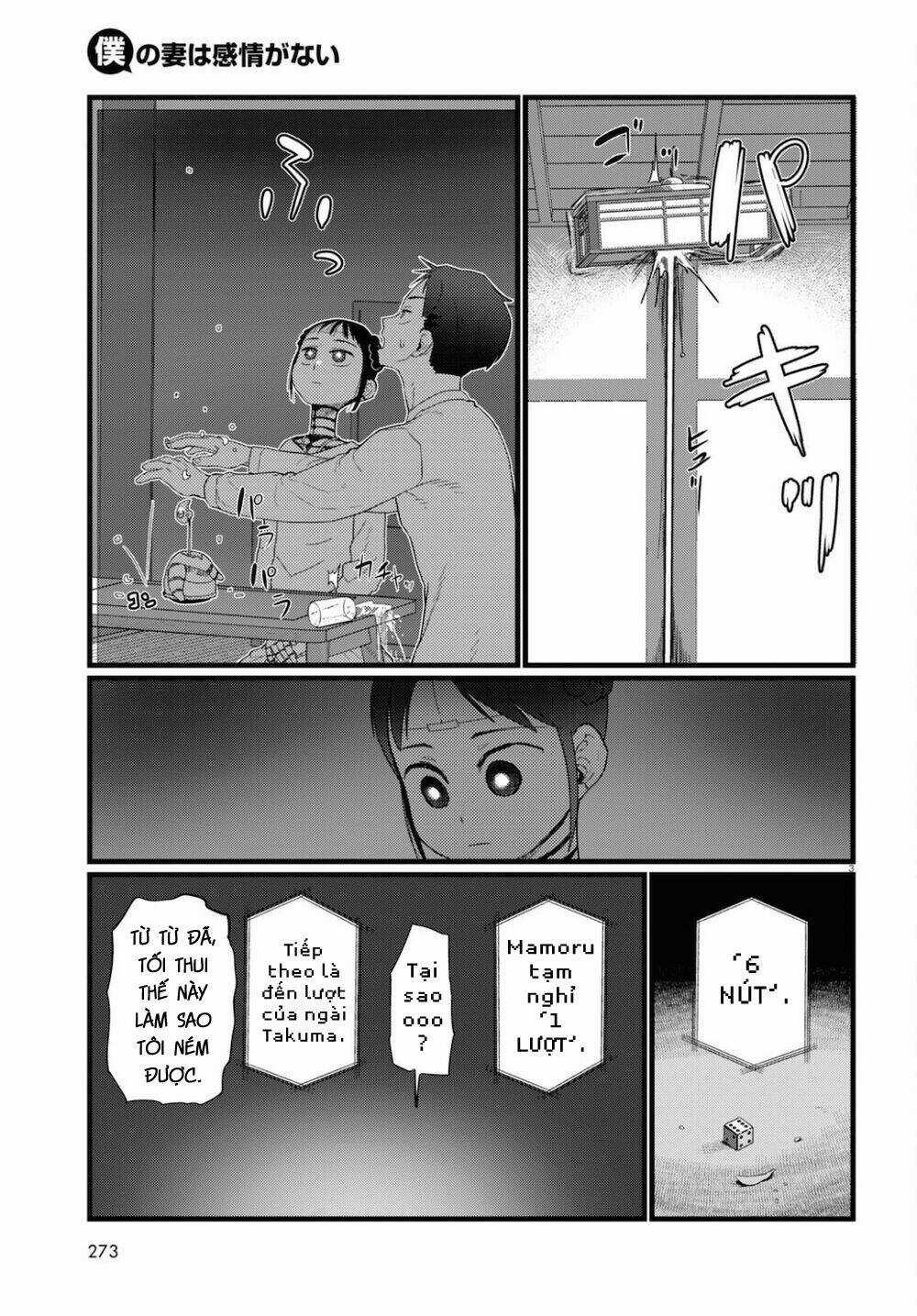 Vợ tôi, - Chapter 22 - Trang 5