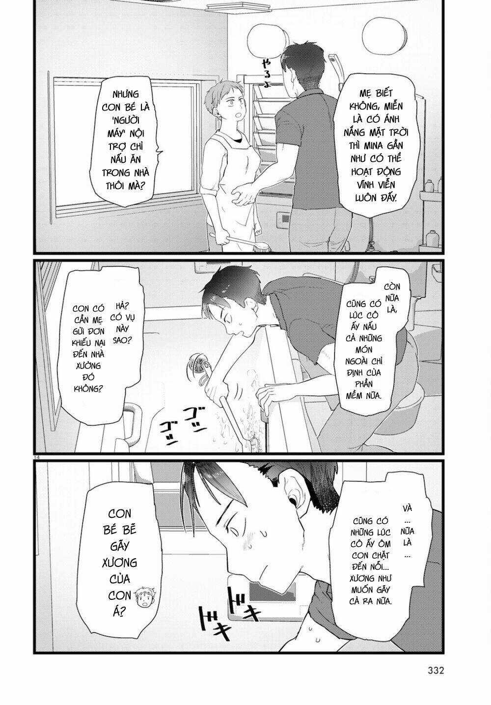 Vợ tôi, - Chapter 23 - Trang 16