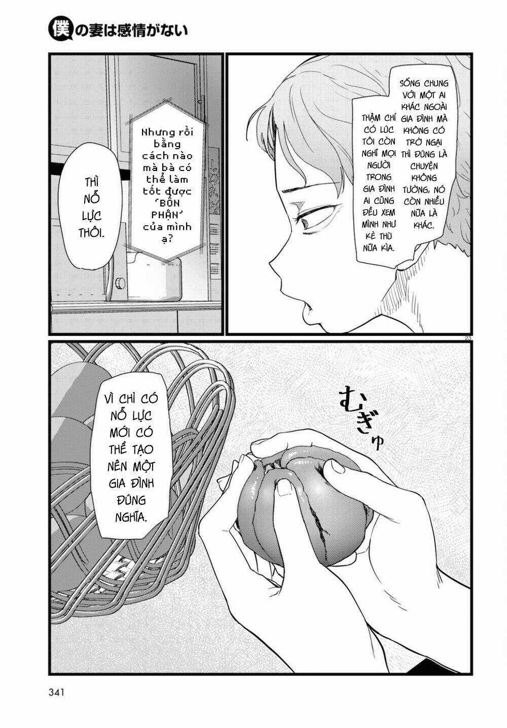 Vợ tôi, - Chapter 23 - Trang 25