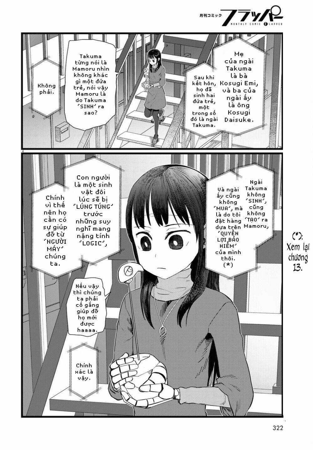 Vợ tôi, - Chapter 23 - Trang 6