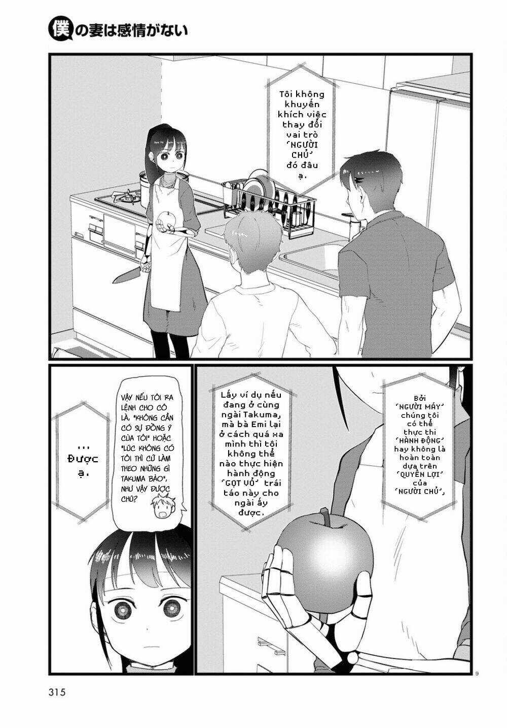 Vợ tôi, - Chapter 24 - Trang 11