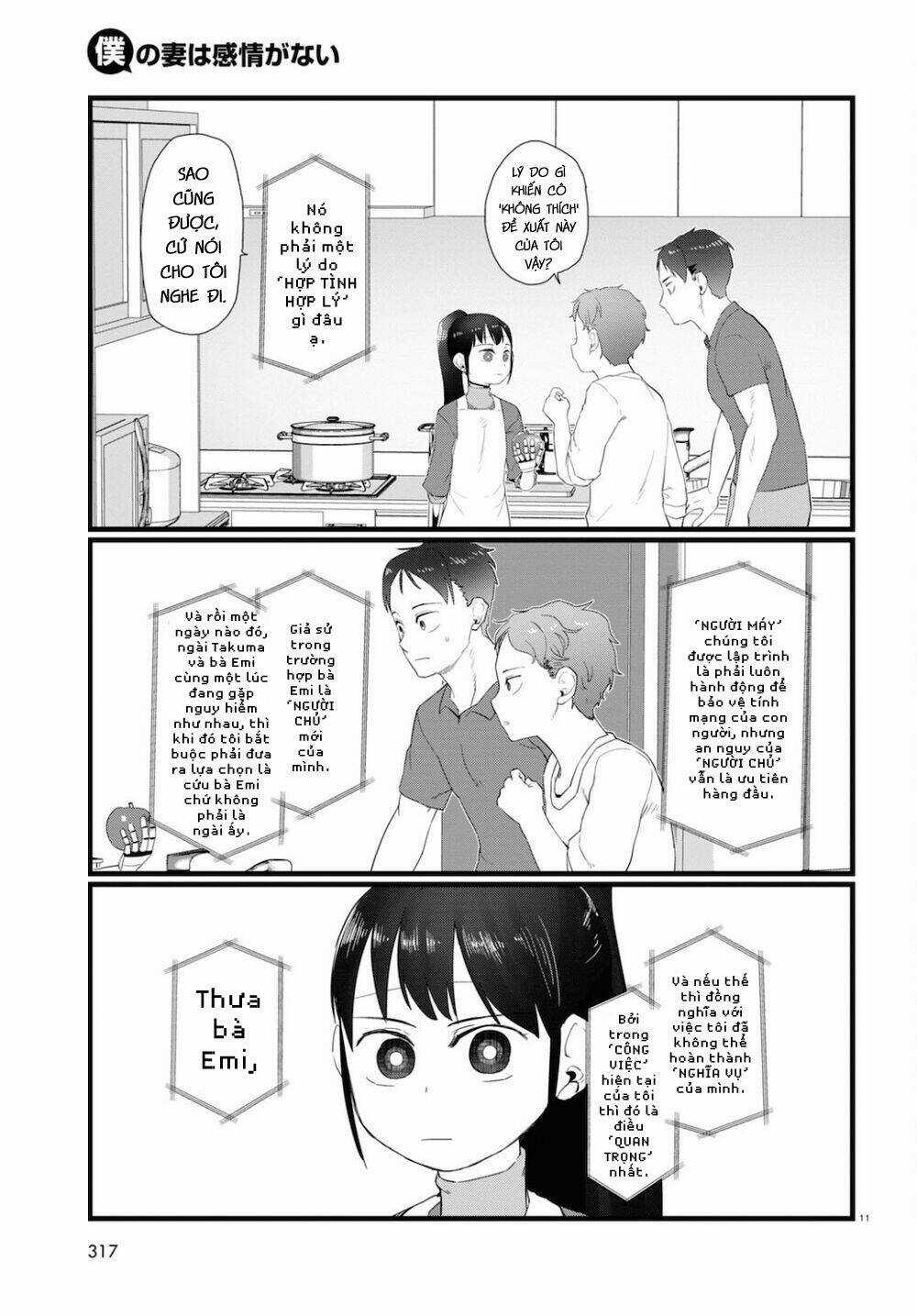 Vợ tôi, - Chapter 24 - Trang 13