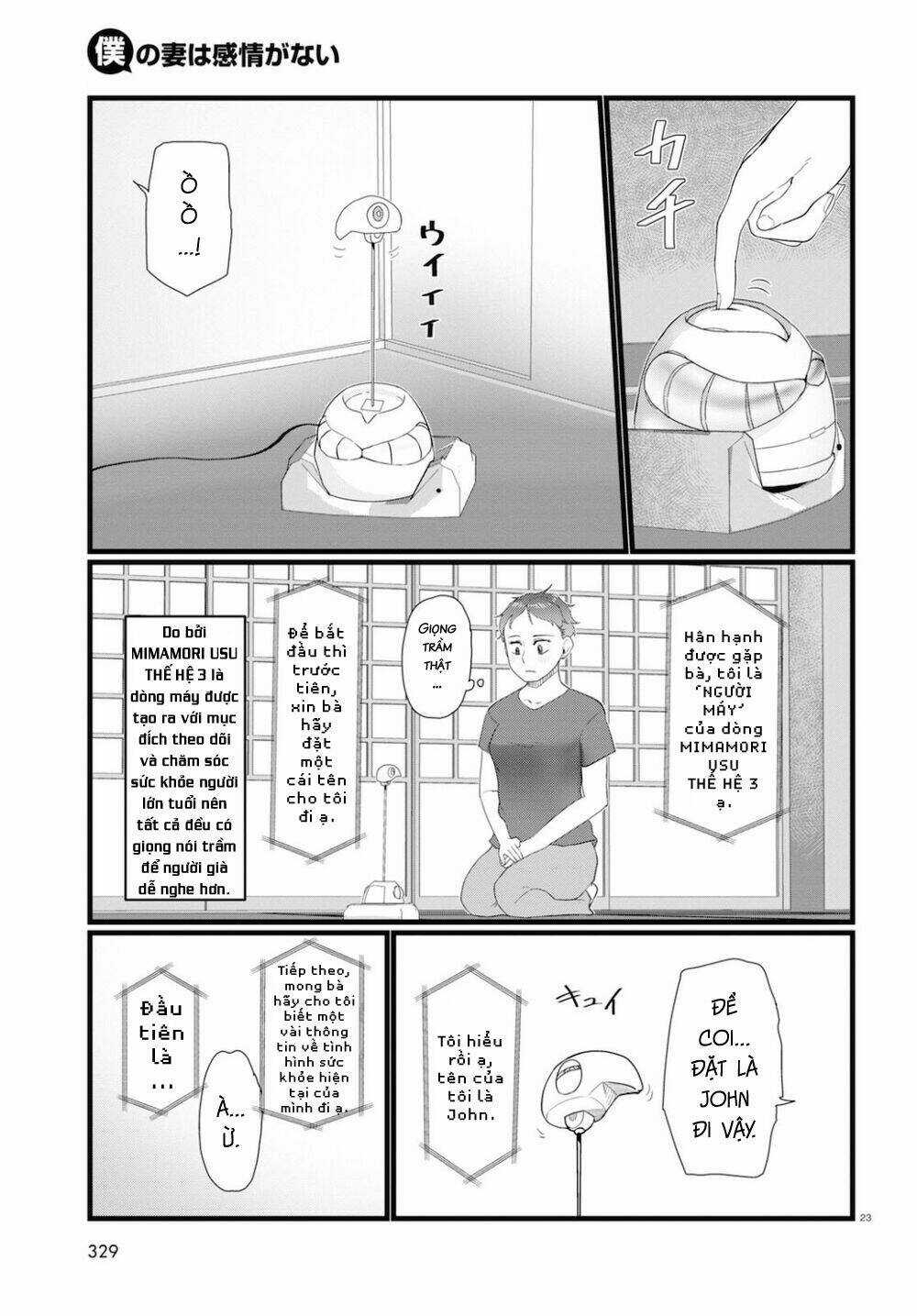 Vợ tôi, - Chapter 24 - Trang 25