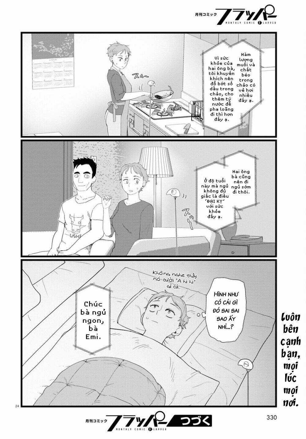 Vợ tôi, - Chapter 24 - Trang 26