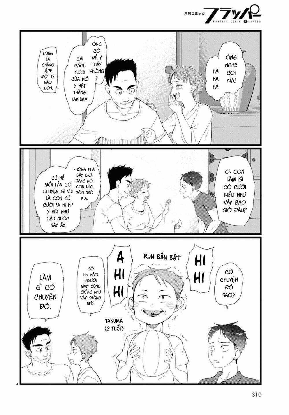 Vợ tôi, - Chapter 24 - Trang 6