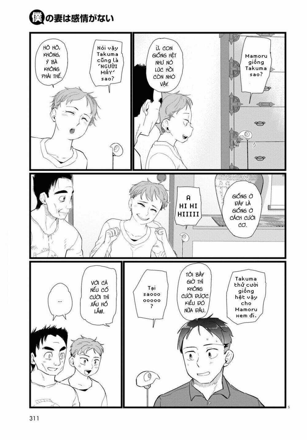 Vợ tôi, - Chapter 24 - Trang 7