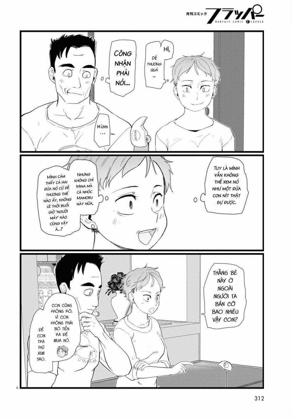 Vợ tôi, - Chapter 24 - Trang 8