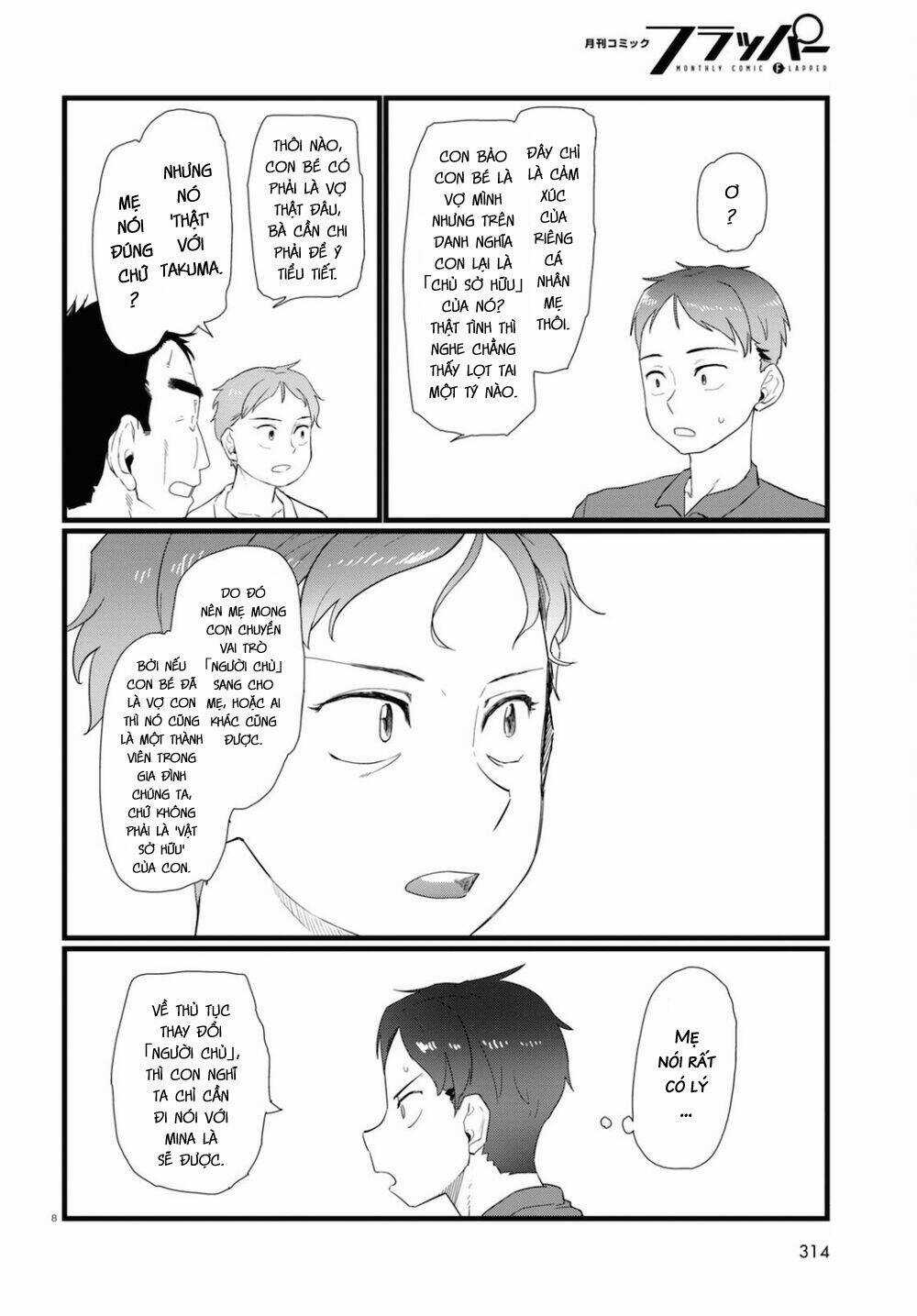 Vợ tôi, - Chapter 24 - Trang 10