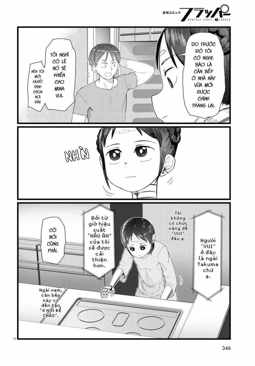 Vợ tôi, - Chapter 25 - Trang 12