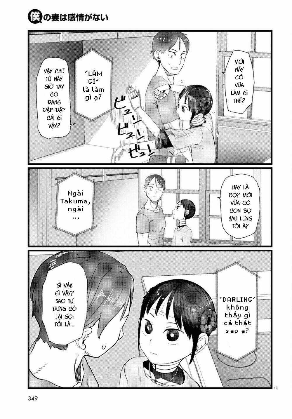 Vợ tôi, - Chapter 25 - Trang 15