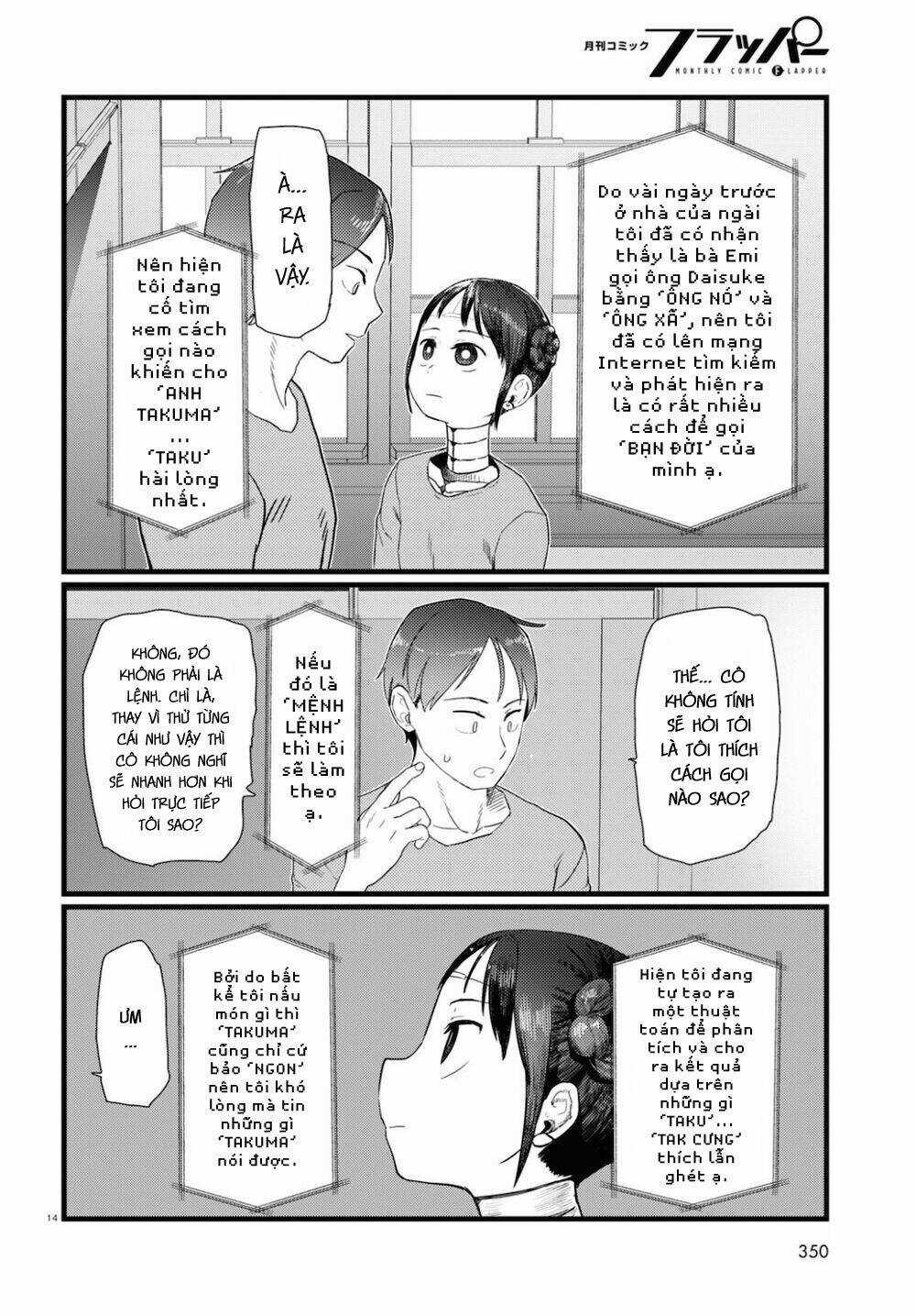 Vợ tôi, - Chapter 25 - Trang 16