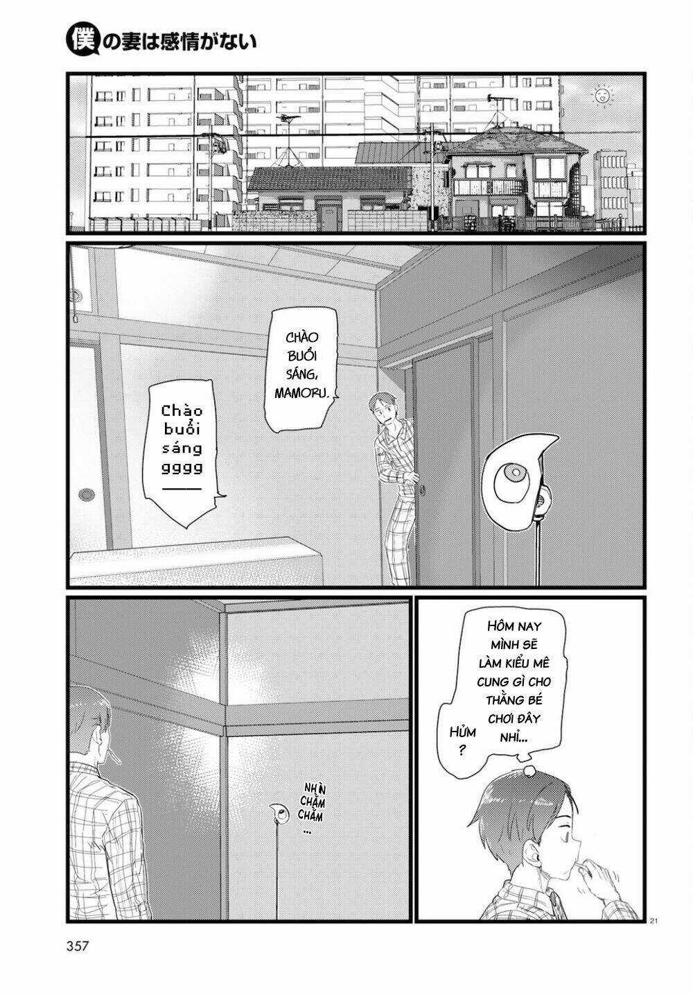 Vợ tôi, - Chapter 25 - Trang 23