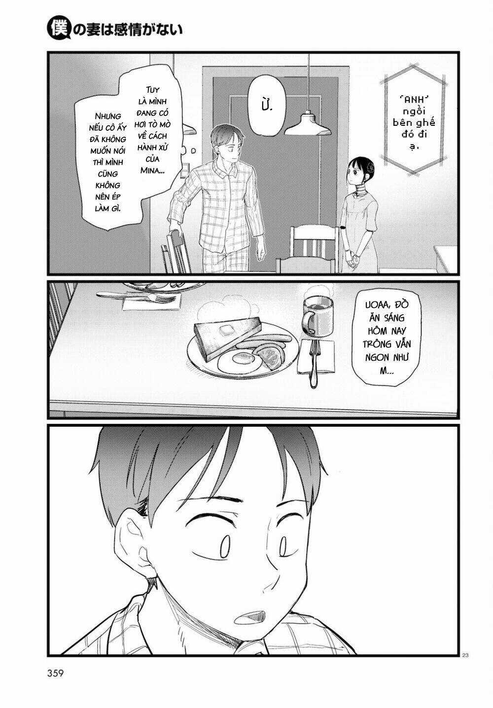 Vợ tôi, - Chapter 25 - Trang 25