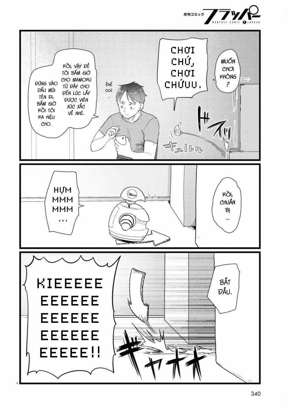 Vợ tôi, - Chapter 25 - Trang 6