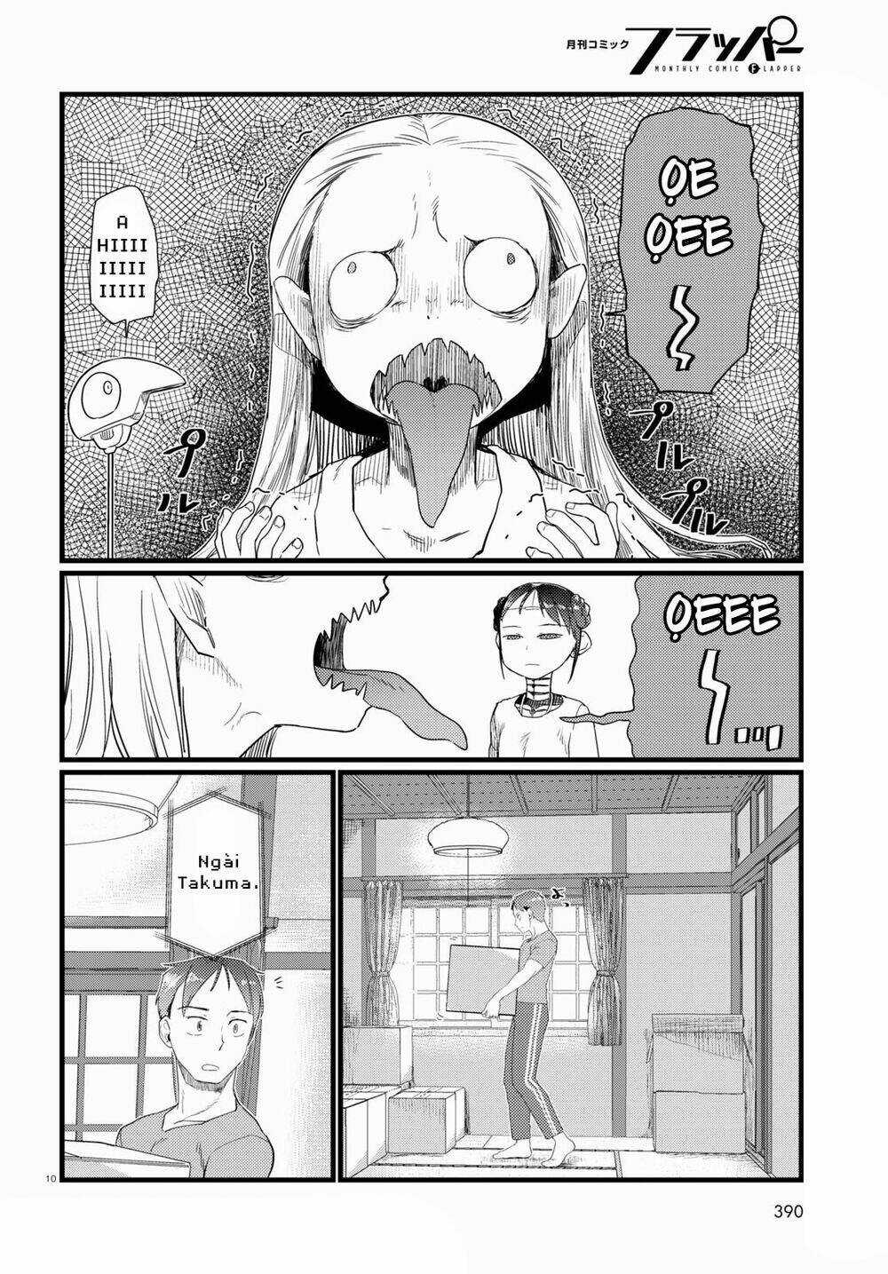 Vợ tôi, - Chapter 26 - Trang 12