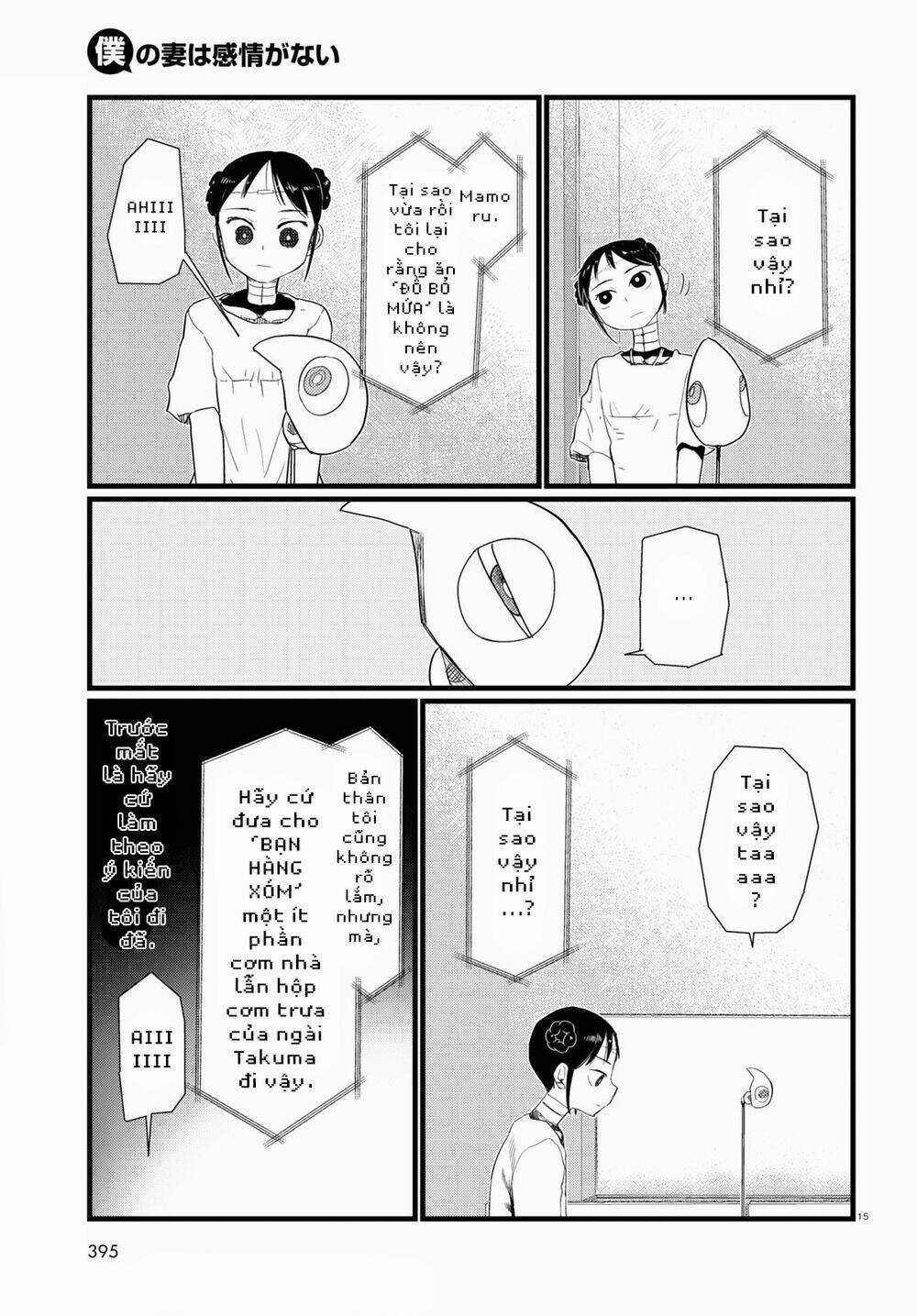 Vợ tôi, - Chapter 26 - Trang 17