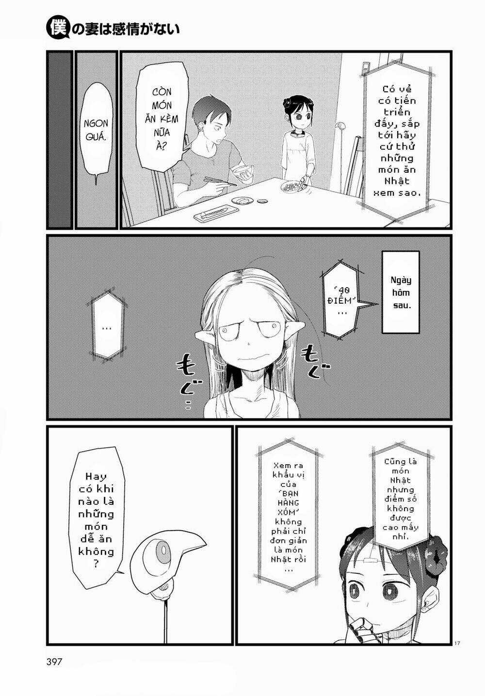 Vợ tôi, - Chapter 26 - Trang 19