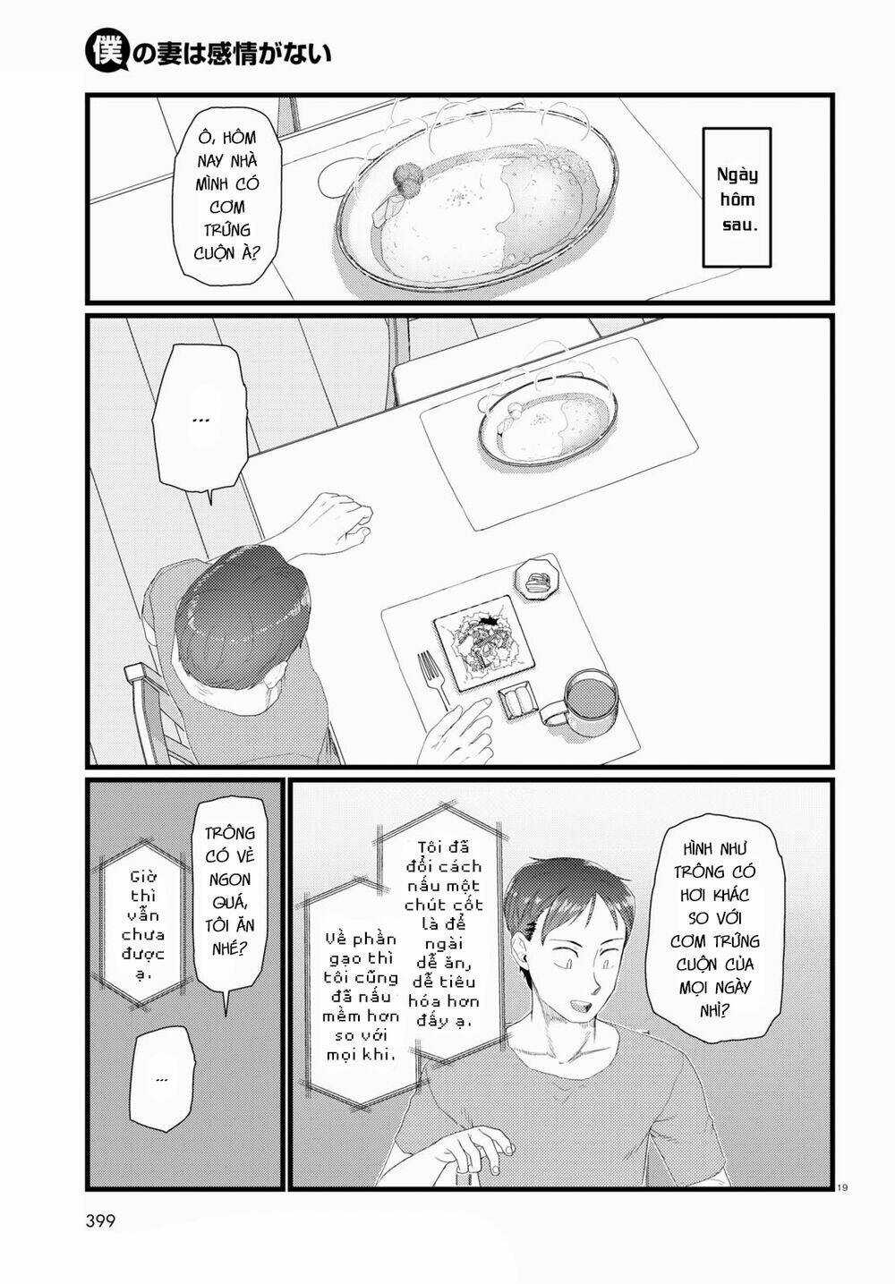 Vợ tôi, - Chapter 26 - Trang 21