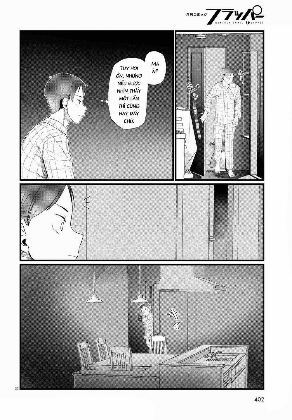 Vợ tôi, - Chapter 26 - Trang 24