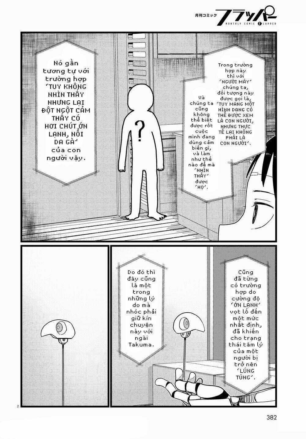 Vợ tôi, - Chapter 26 - Trang 4