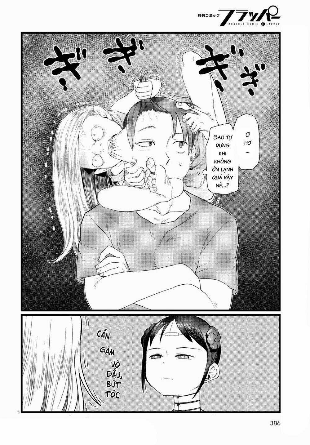 Vợ tôi, - Chapter 26 - Trang 8