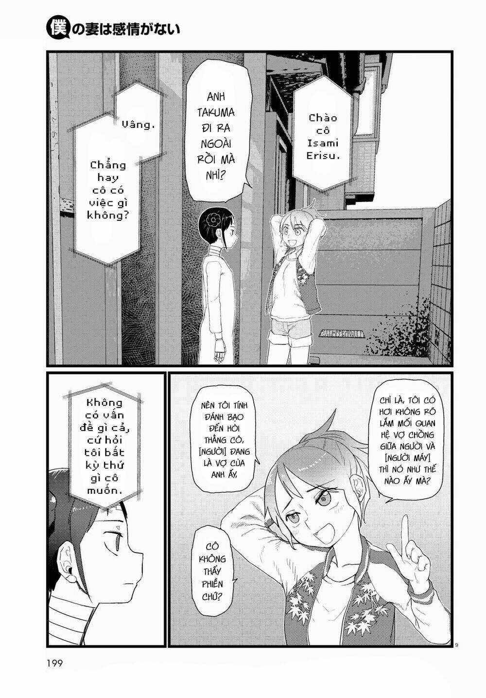 Vợ tôi, - Chapter 27 - Trang 11