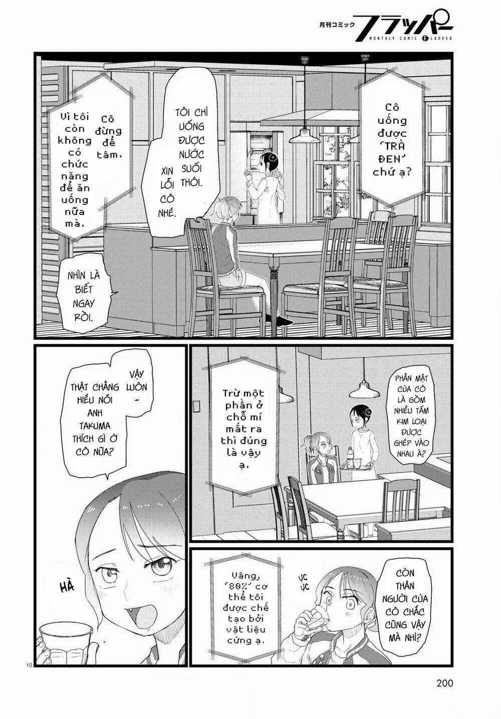 Vợ tôi, - Chapter 27 - Trang 12