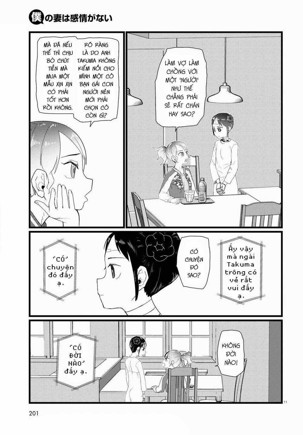 Vợ tôi, - Chapter 27 - Trang 13