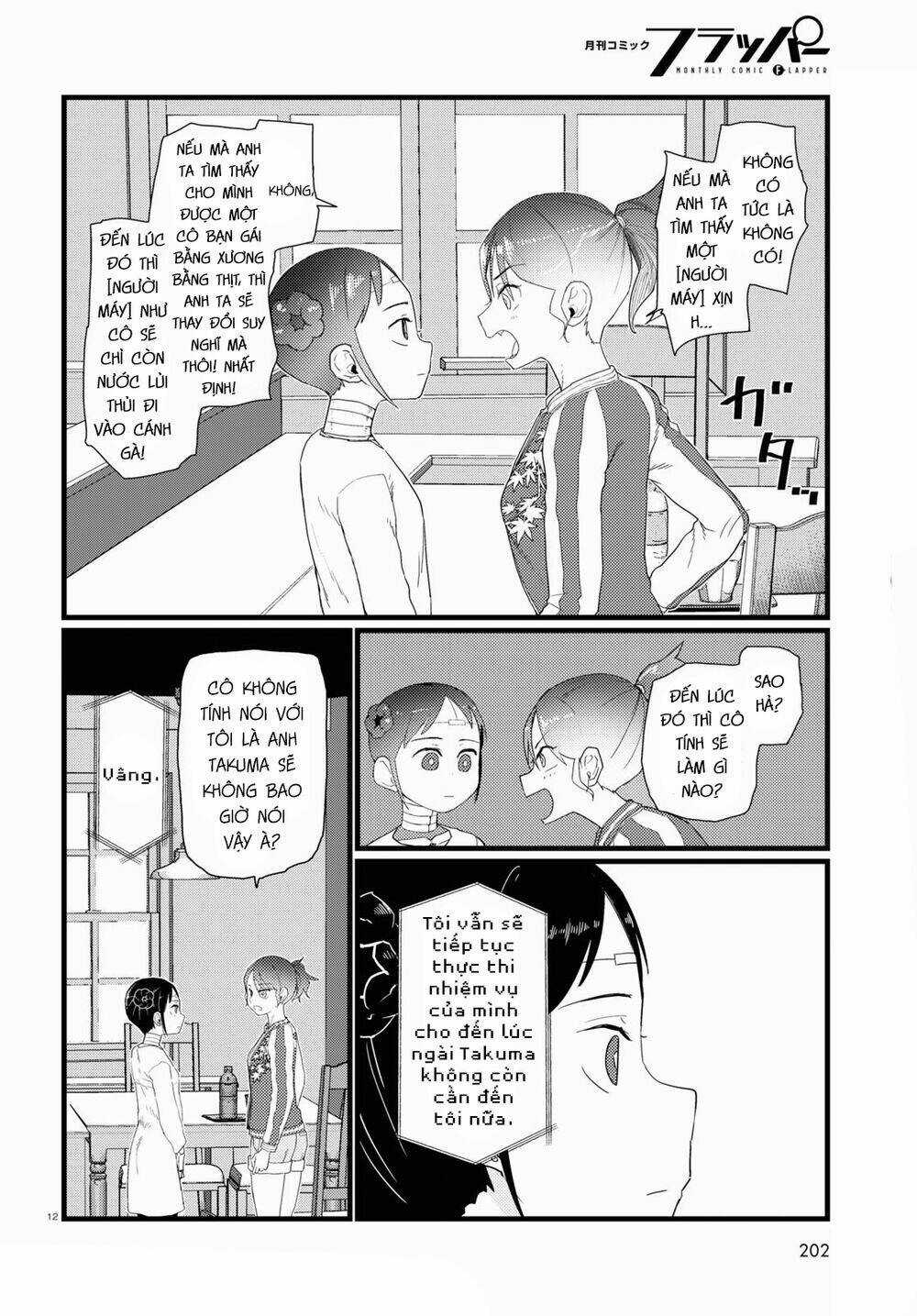 Vợ tôi, - Chapter 27 - Trang 14