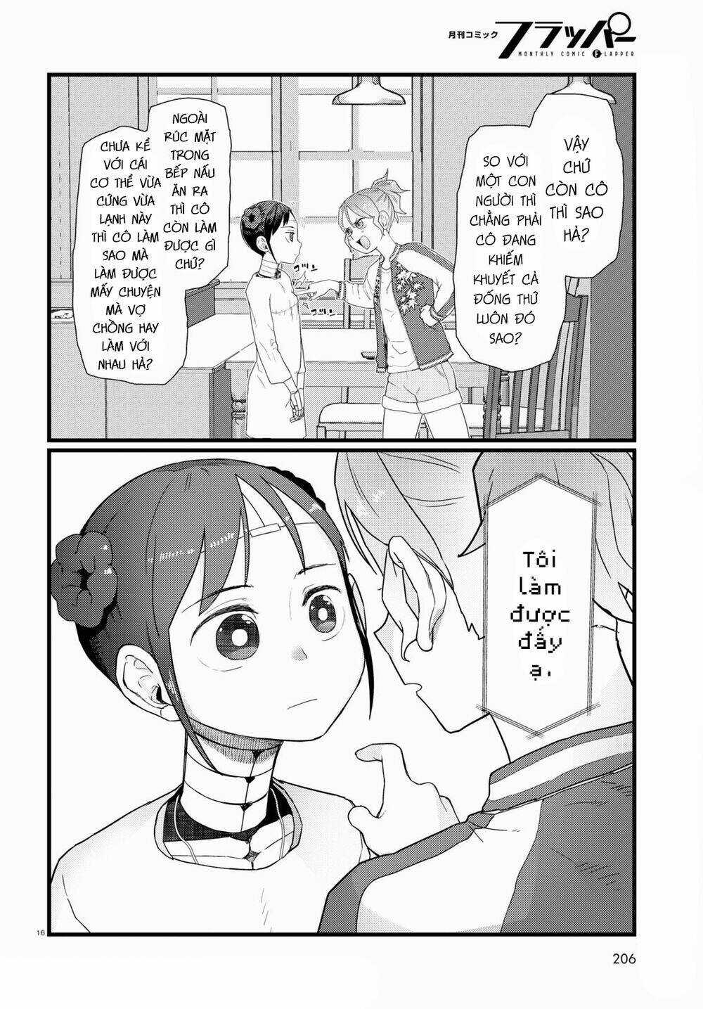 Vợ tôi, - Chapter 27 - Trang 18