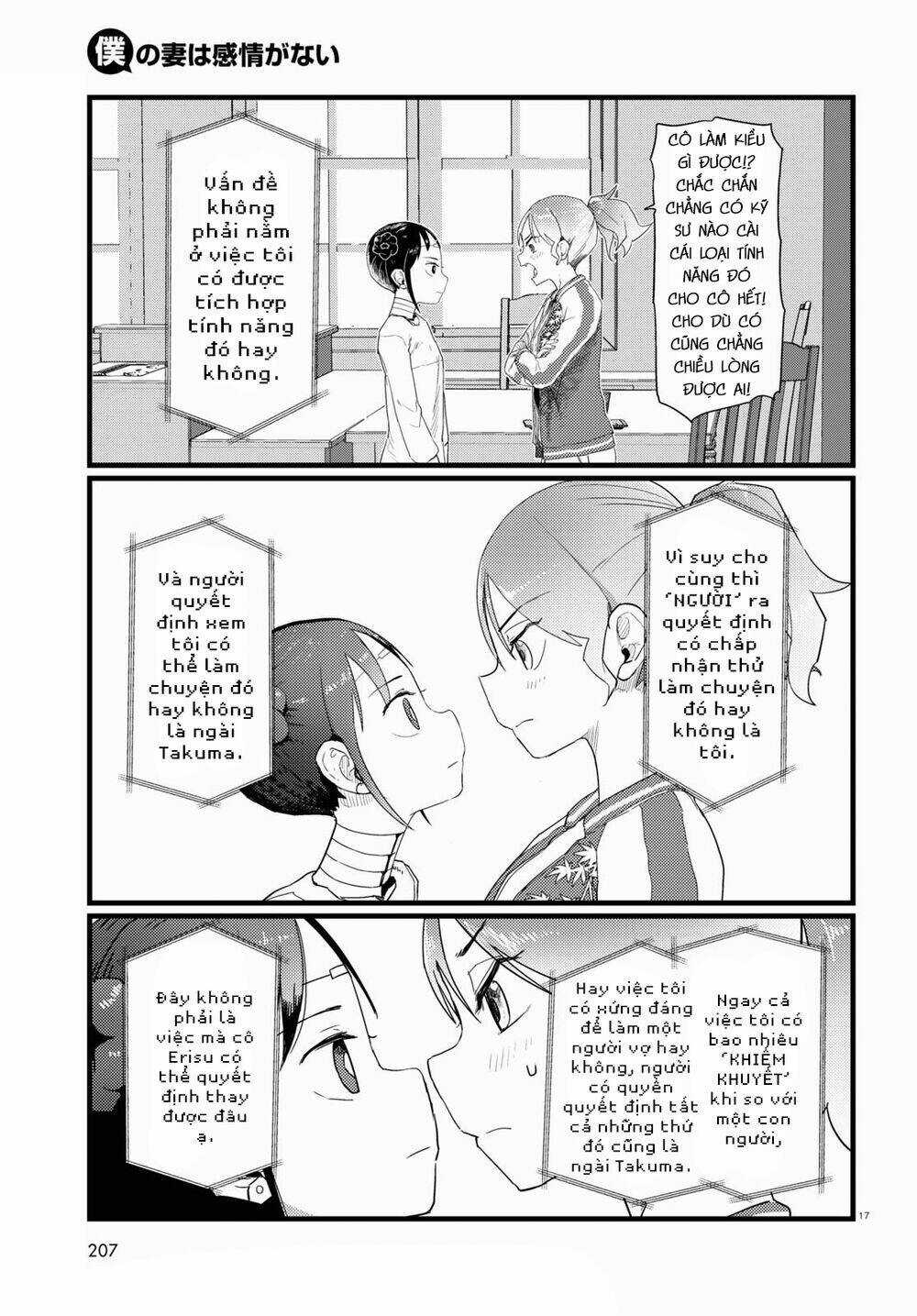 Vợ tôi, - Chapter 27 - Trang 19