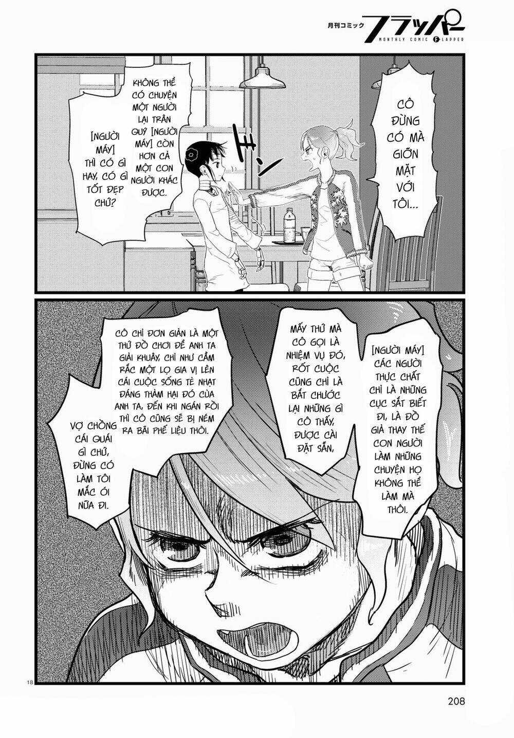 Vợ tôi, - Chapter 27 - Trang 20