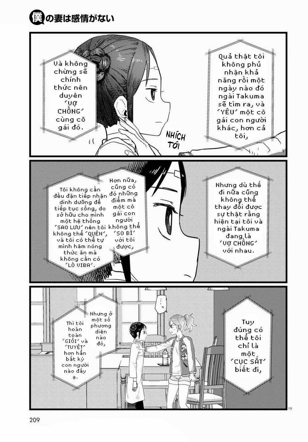 Vợ tôi, - Chapter 27 - Trang 21