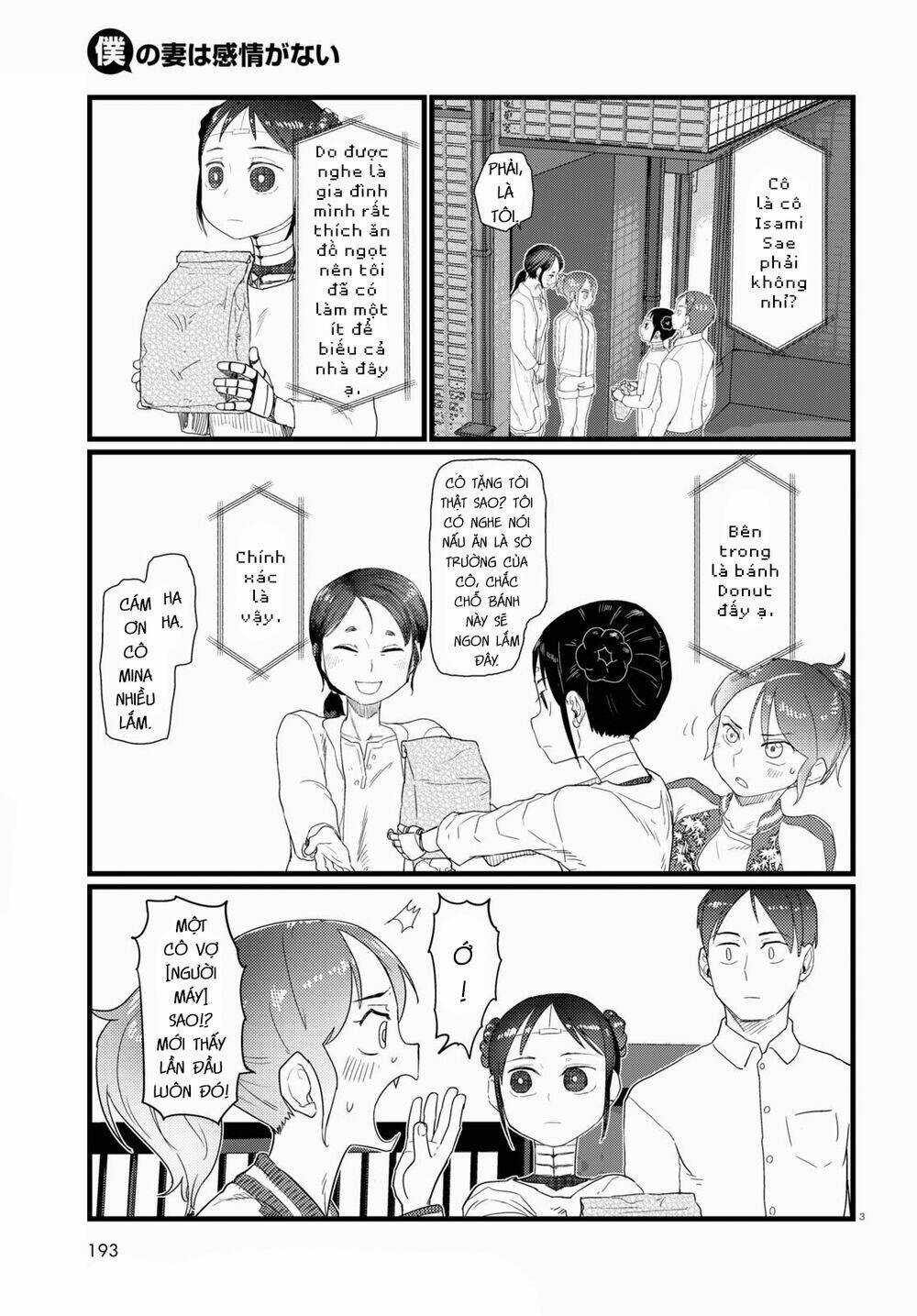 Vợ tôi, - Chapter 27 - Trang 5