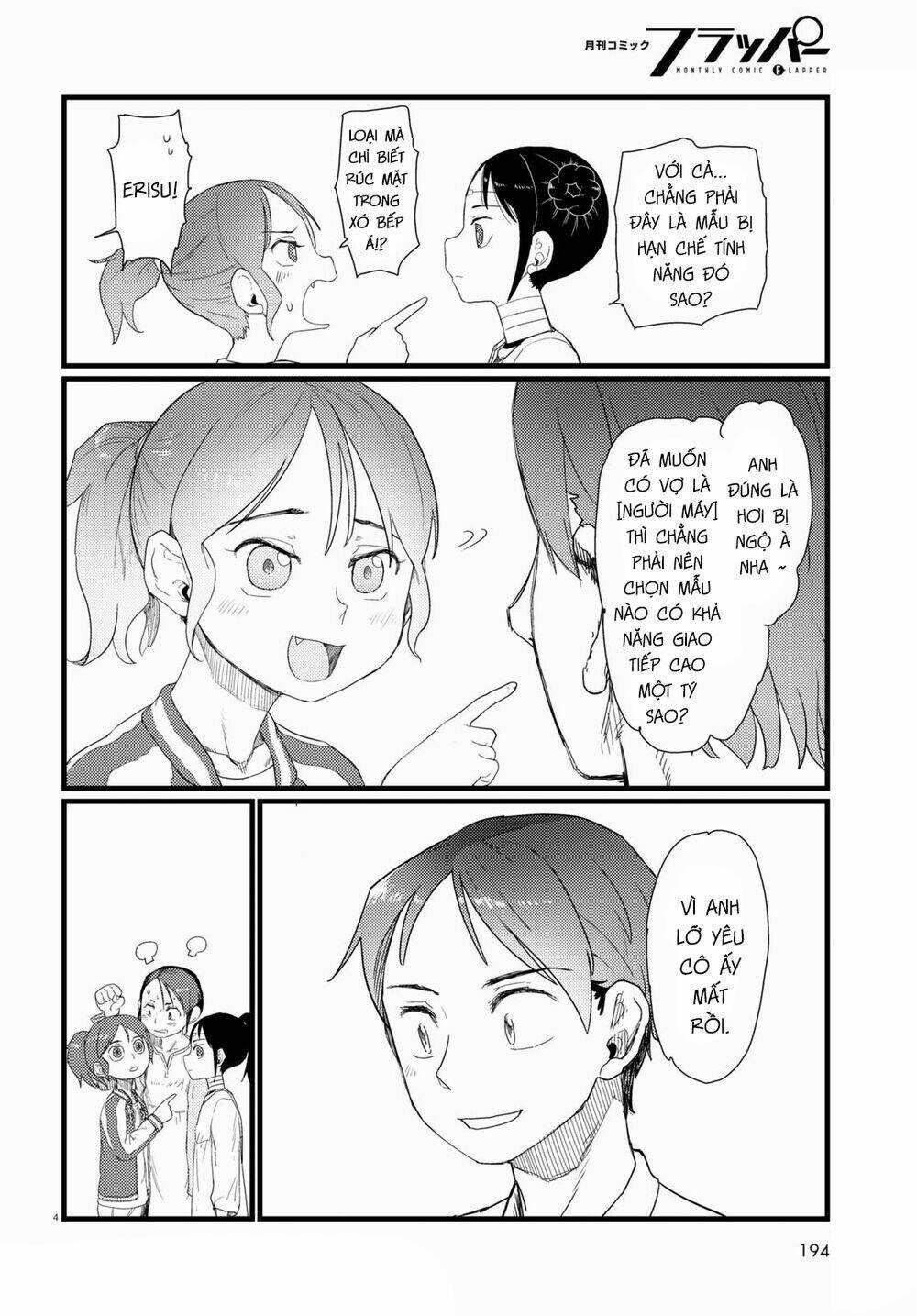 Vợ tôi, - Chapter 27 - Trang 6