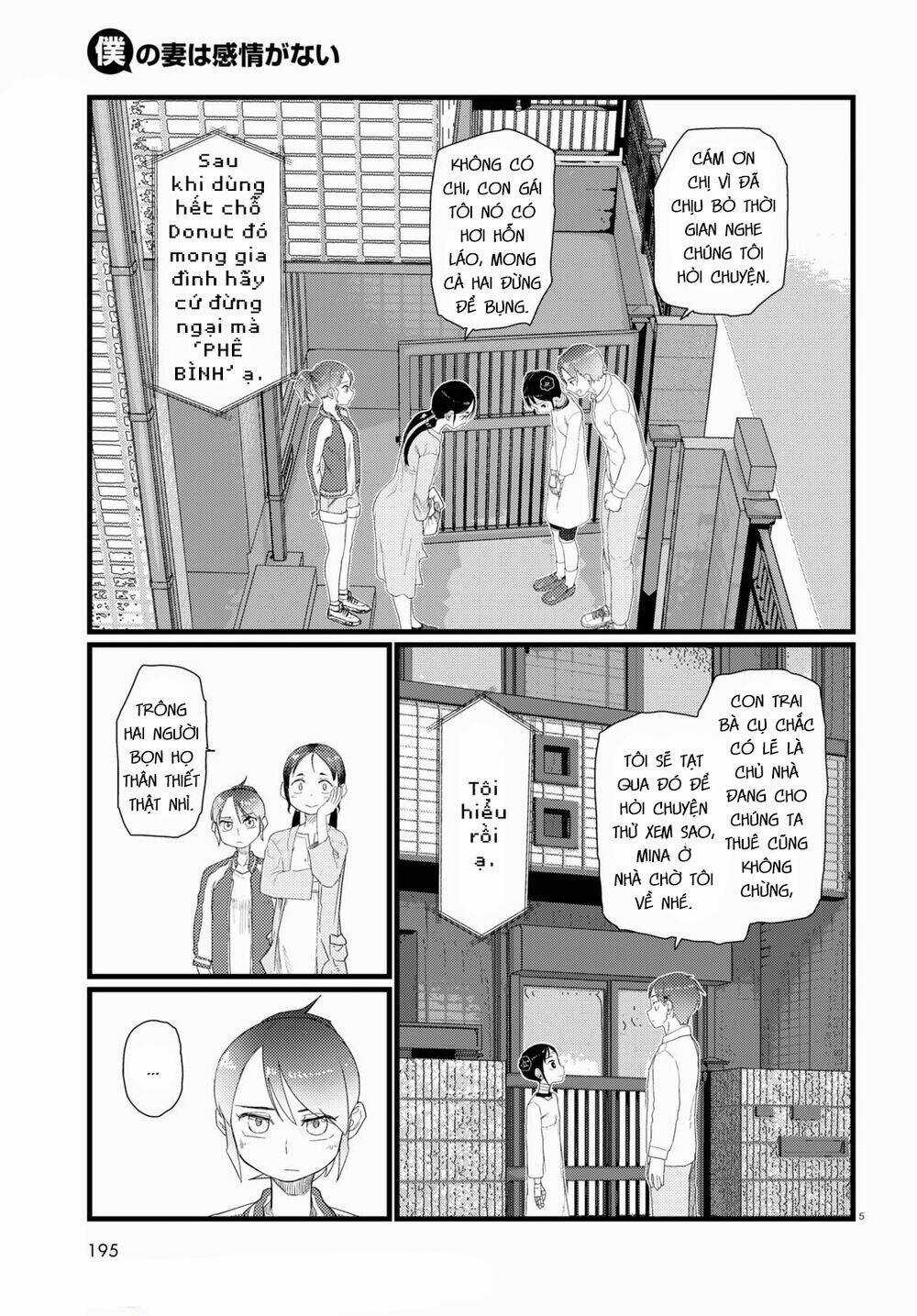 Vợ tôi, - Chapter 27 - Trang 7