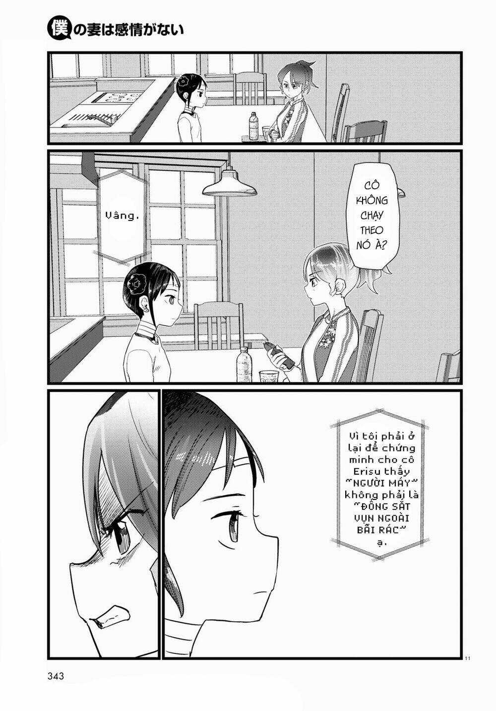 Vợ tôi, - Chapter 28 - Trang 13