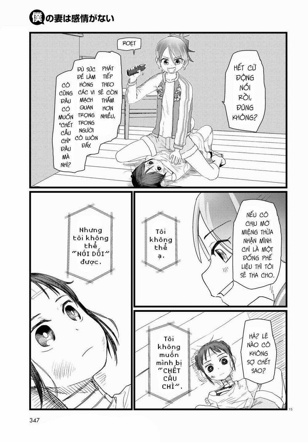 Vợ tôi, - Chapter 28 - Trang 17