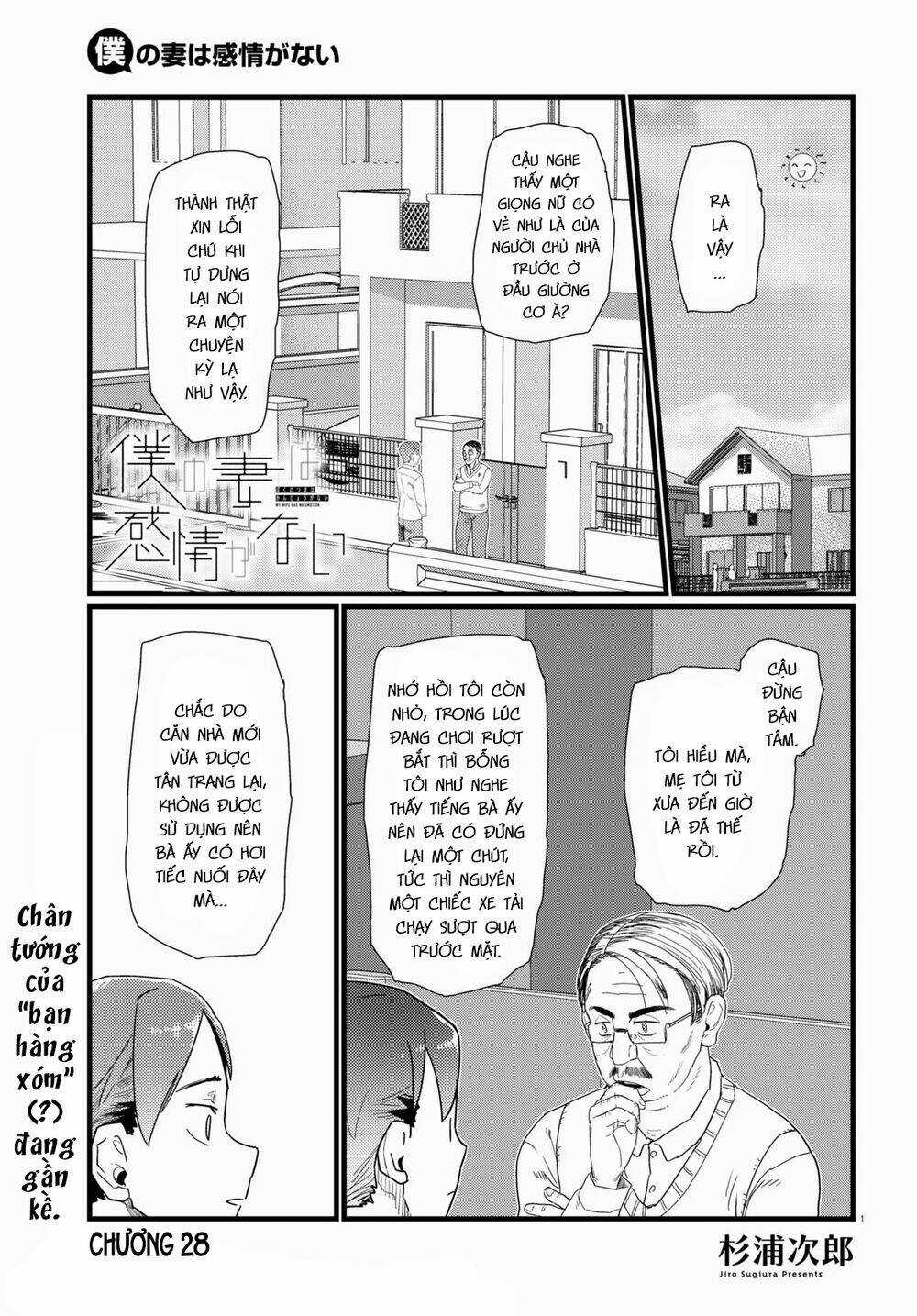 Vợ tôi, - Chapter 28 - Trang 3