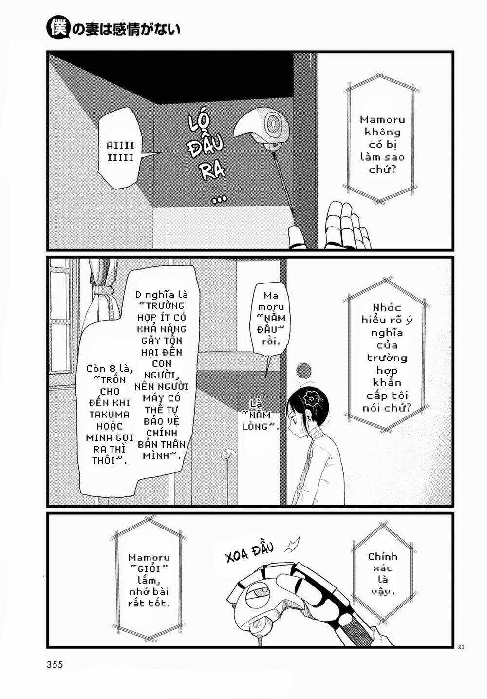 Vợ tôi, - Chapter 28 - Trang 25