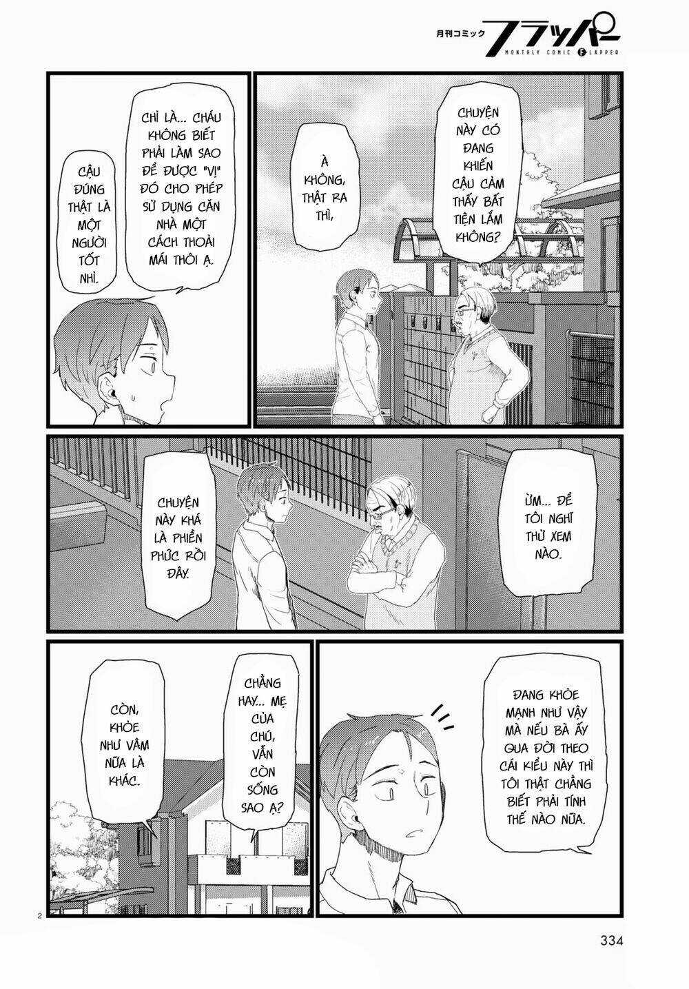 Vợ tôi, - Chapter 28 - Trang 4