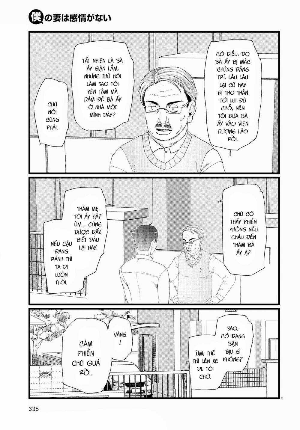 Vợ tôi, - Chapter 28 - Trang 5