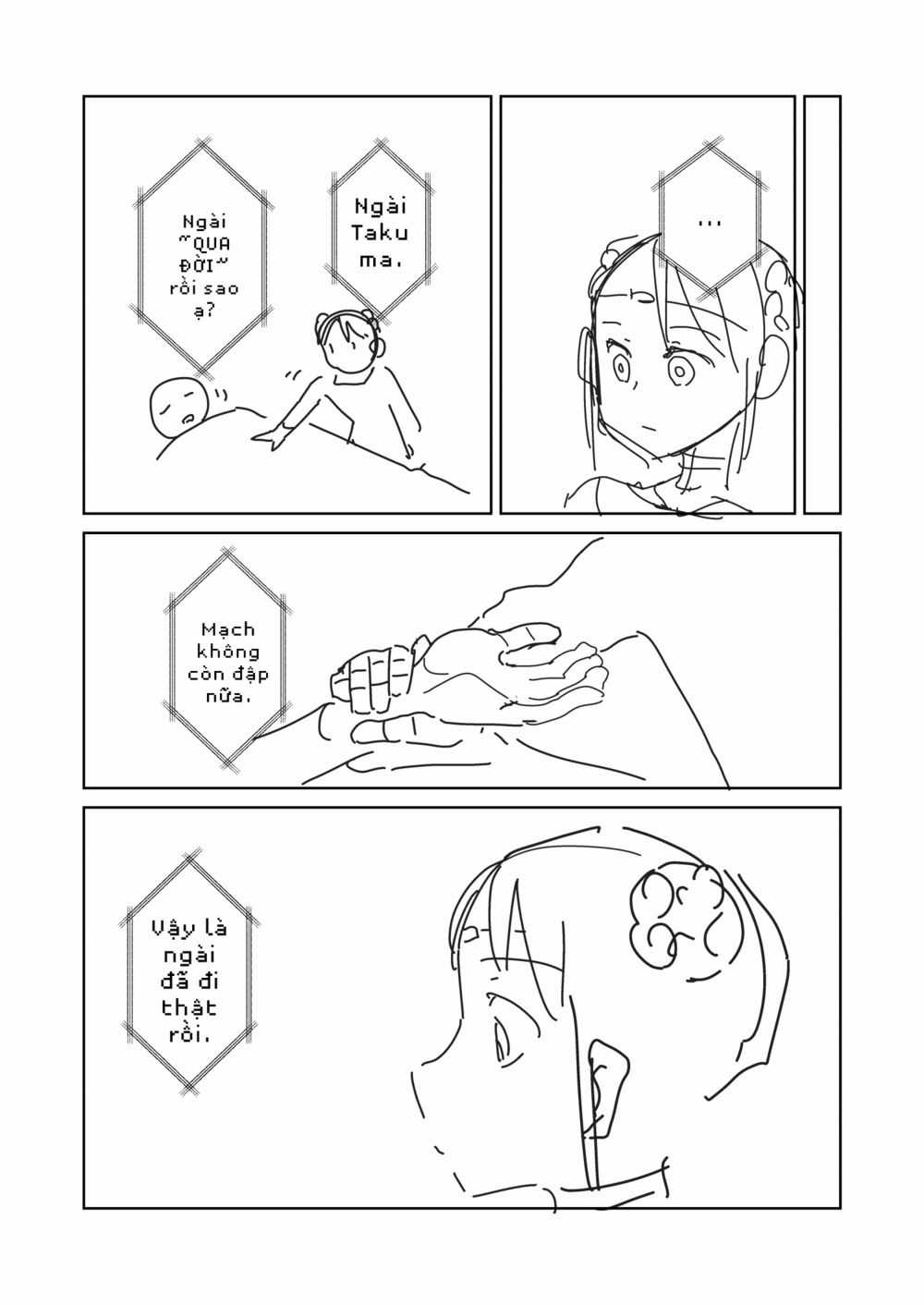 Vợ tôi, - Chapter 29.5 - Trang 3