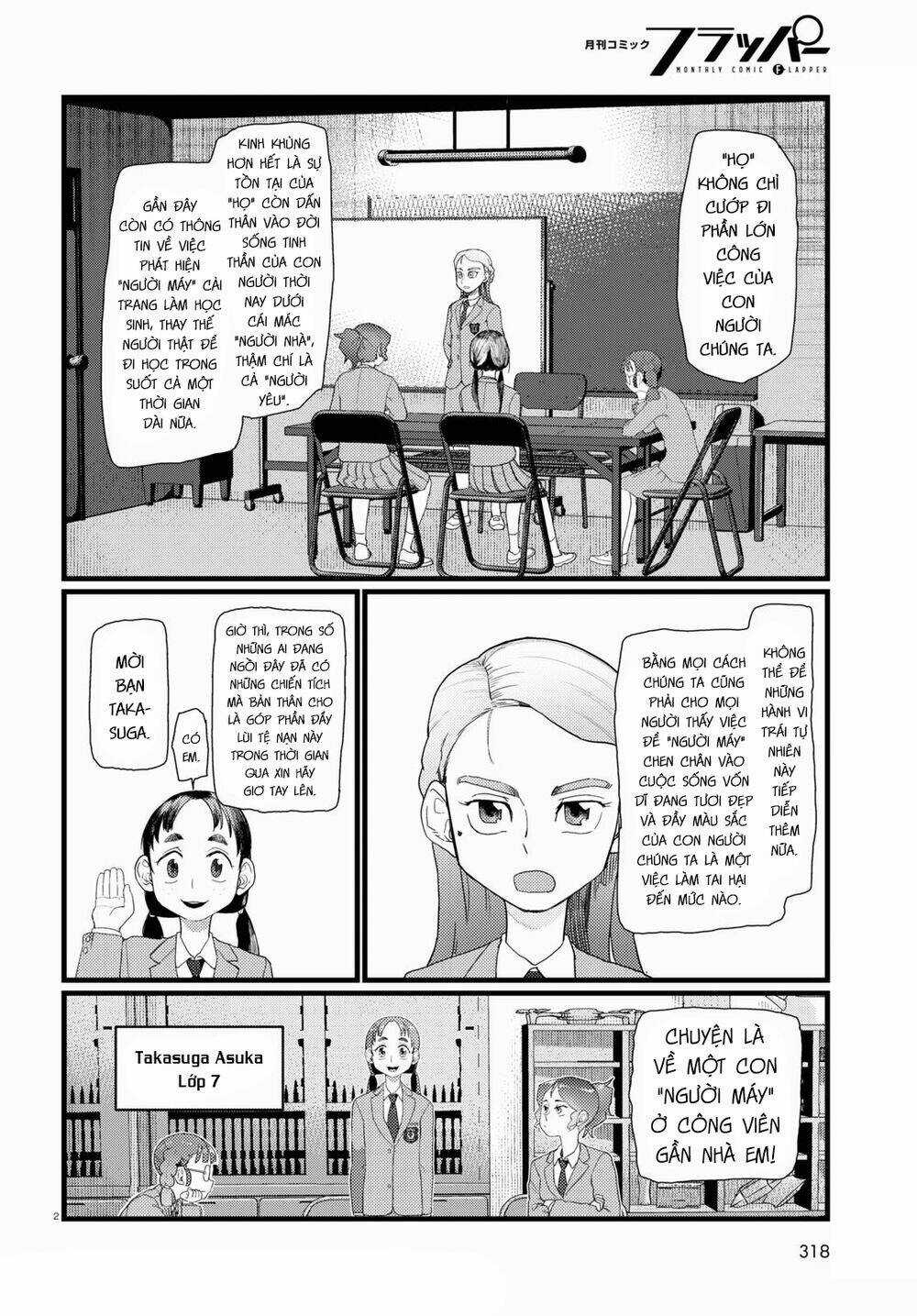 Vợ tôi, - Chapter 29 - Trang 4